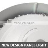 6w Round/square Surface Mounted Dimmable Panel Light, Chinese Factory Supply thumbnail-6