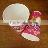 Disposable Cheap Hot Sale Double pe Coated Custom Logo Print Service Cup thumbnail-1