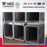 2.5 Inch Galvanized Square Steel Pipe thumbnail-4
