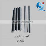 Graphite Heating Rods