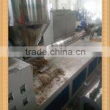 300KG Two Stage Waste Plastic Films Pelletizing Line for Sale Quality Choice thumbnail-3