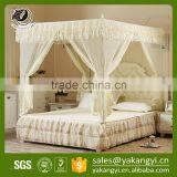 Folded Mosquito Net