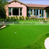 Home use outdoor laying S shape Grass carpet