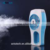 Portable Fan 5v dc Mini Fan Rechargeable Usb Humidification Fan thumbnail-5