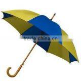 Fashion Magic Umbrella/Straight Umbrella With Wooden Shaft and Handle