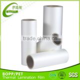 3" core bopp thermal lamination film with Eva High Quality