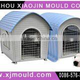 Plastic Teddy Dog Product Mould Maker thumbnail-4