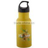 400/550/650ml Aluminum Sports Drinking Bottle Bpa Free thumbnail-1