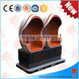 New Product 2 Seats Dynamic Virtual 9D Egg Cinema for Amusement Park Simulator