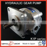 Low noise and High efficiency hydraulic pump for crane Hydraulic Gear Pump with superior durability made in Japan