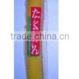 2013 New Pickled Yellow Radish thumbnail-3