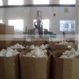 Ningbo Anbaote Industry Co., Ltd. company overview - view 3 thumbnail