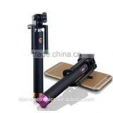 Extendable Selfie Bluetooth Monopod, Selfie Stick With Bluetooth Shutter Button thumbnail-6