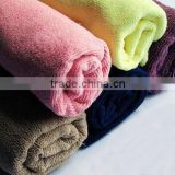 Absorbent Washable cloth Microfiber Towel
