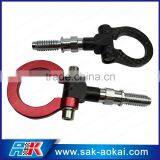 High Quality Car Back Bumper Tow Hook thumbnail-3