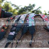 13 Styles China Style Series Camera Shoulder Neck Strap for DSLR thumbnail-2
