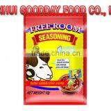 Muslim Halal Mutton Flavor Seasoning Powder 10g/sachet