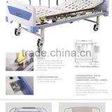 Medical Movable Electric Bed Aluminium Alloy Collapsible Side Rails thumbnail-1