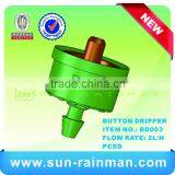 Hot Sale Gariculture Garden Tools Button Dripper BD003 for Water Treatment