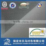 Enzyme Wash Garment Interlining/ Interfacing