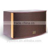 DJ Dancing Karaoke Singing 200W 10 Inch Speaker thumbnail-1