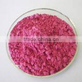 Dried Raspberry Powder