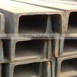 Hot Rolled Channel Steel thumbnail-1