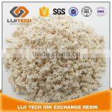 Special Use Grade Ion Exchange Resin to Extract Heavy Metals D405