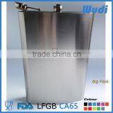 Camo Outdoor Hip Flask Big Capacity Enjoy Drinking Alcohol HF064C thumbnail-5