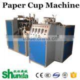 Zbj-12a Best Selling Disposable Automatic Paper Cup Making Machine Manufacturer thumbnail-2