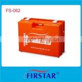 Multifuctional First Aid Kit Box for Gift