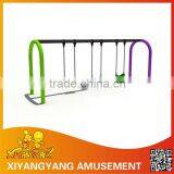 Newest New Design Outdoor Game Swing for Adult thumbnail-1