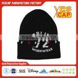 Custom Emboridery Beanie Hat thumbnail-5