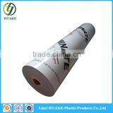 Hot Sale PE Glass Protective Film thumbnail-4