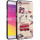 Samco Fashion Sublimation Printing Flexible Soft TPU Cell Mobile Phone Case for OPPO R9 Plus thumbnail-3