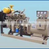 weichai Ricardo generator 75-100kw with CE,ISO