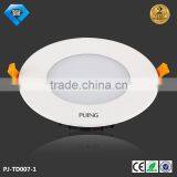 10W Frosted Aryclic Round LED Downlight thumbnail-1