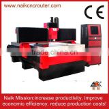 Brand-new NAIK stone CNC router hot sale 2014