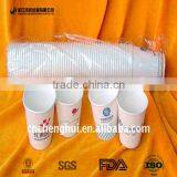 Supermarket Milk Tasting Paper Cups thumbnail-1