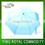 Cheap Promotional 3 Fold China Umbrella