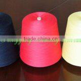 Mercerized Cotton Thread thumbnail-1