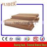 Cu-Pb Bimetallic Material thumbnail-1