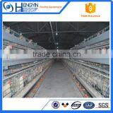 Automatic Chicken Layer Cage in Kenya thumbnail-6