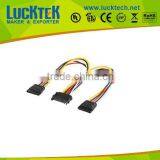 Y Type Power Supply SATA Cable thumbnail-1