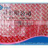 Warranty Void if Removed Stickers thumbnail-5