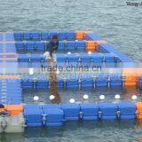 Floating Fishing Pontoon thumbnail-2