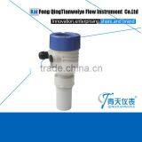 4-20mA Water Ultrasonic Level Meter