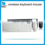 2.4g USB Wireless Keyboard Mouse Combo With White Color for Computer/laptop thumbnail-1