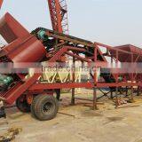 Mobile Mini YHZS25 Ready Mixed Plant Concrete Mixing Batching Plant
