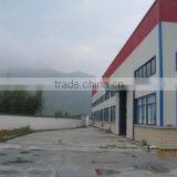 Hangzhou Jieqiao Trading Co., Ltd. company overview - view 1 thumbnail
